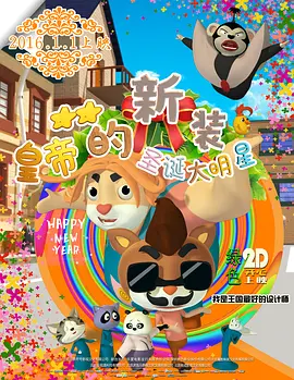 99久久国产综合色
