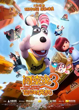 99久久国产综合色
