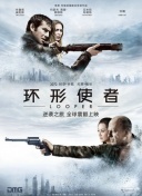 99久久国产综合色